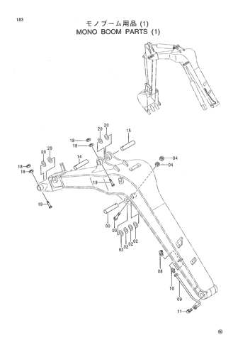 MONO BOOM PARTS (1)