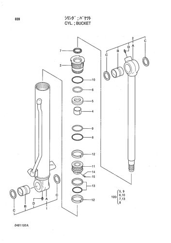 CYL.;BUCKET