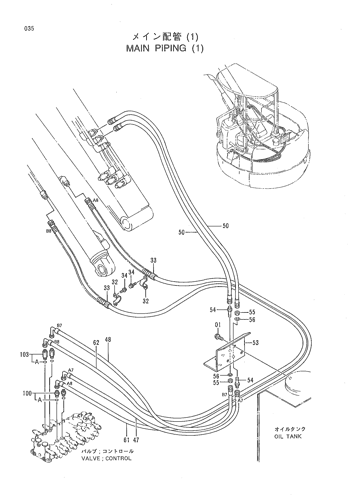 MAIN PIPING (1)