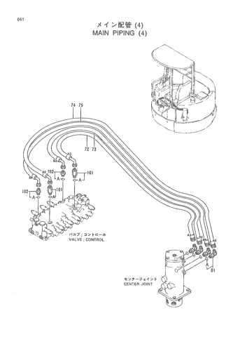 MAIN PIPING (4)