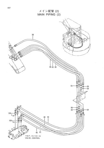 MAIN PIPING (2)
