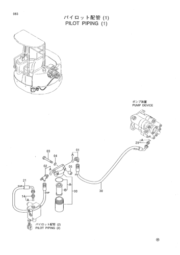 PILOT PIPING (1)