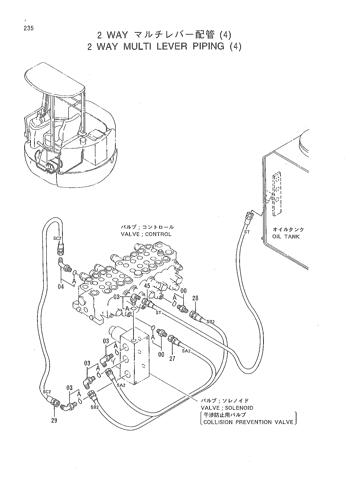 2 WAY MULTI LEVER PIPING (4)