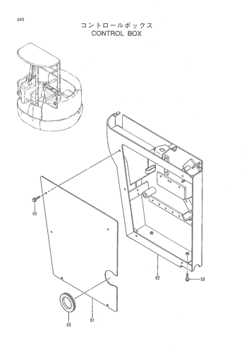 CONTROL BOX