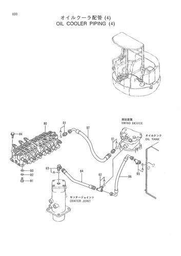 OIL COOLER PIPING (4)