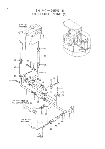 OIL COOLER PIPING (3)