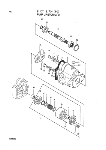 PUMP;PISTON (2-2)