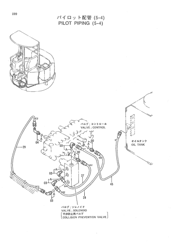 PILOT PIPING (5-4)