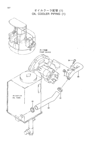 OIL COOLER PIPING (1)