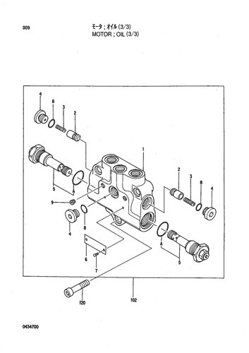 MOTOR;OIL (3-3)