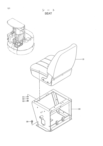 SEAT