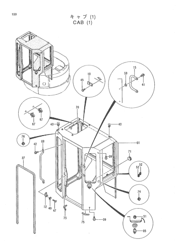 CAB (1)