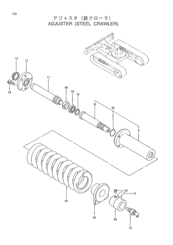 ADJUSTER (STEEL CRAWLER)