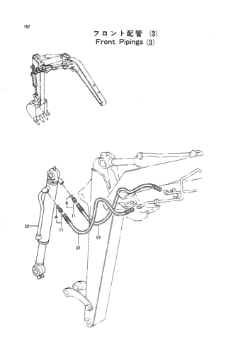 FRONT PIPINGS (3)