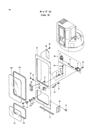 CAB (4)