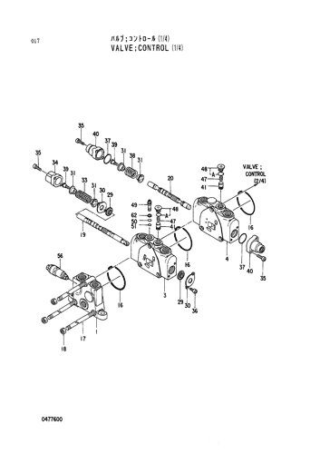 VALVE;CONTROL (1-4)