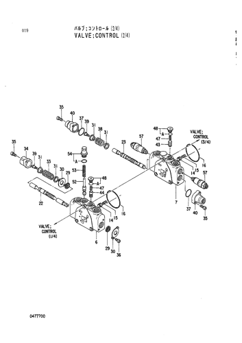 VALVE;CONTROL (2-4)