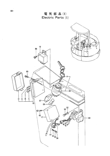 ELECTRIC PARTS (1)