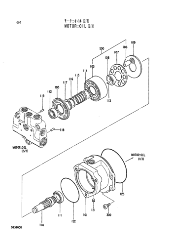 MOTOR;OIL (2-3)