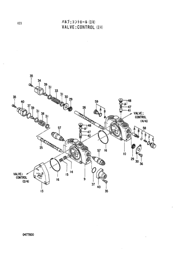 VALVE;CONTROL (3-4)