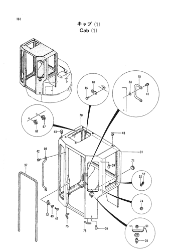 CAB (1)