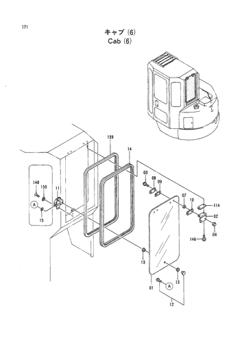 CAB (6)