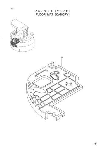 FLOOR MAT (CANOPY)