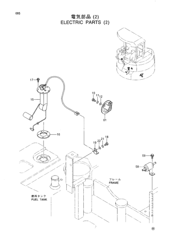 ELECTRIC PARTS (2)