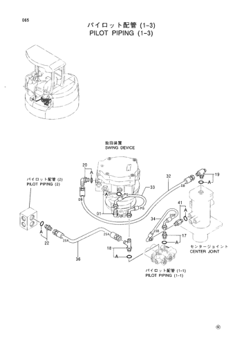 PILOT PIPING (1-3)