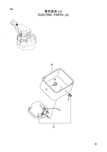 ELECTRIC PARTS (4)