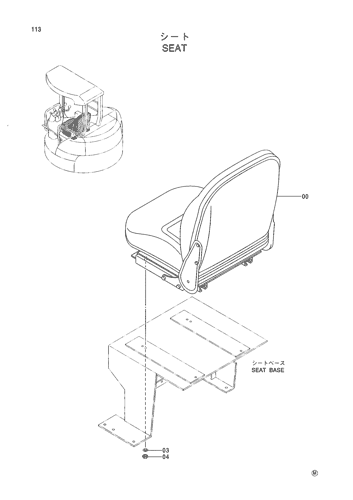 SEAT