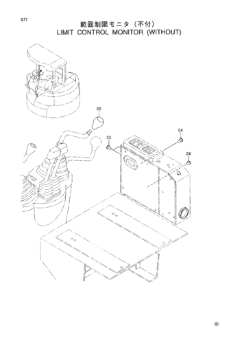 LIMIT CONTROL MONITOR (WITHOUT)