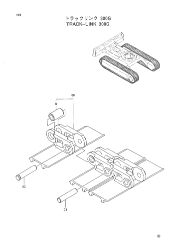 TRACK-LINK