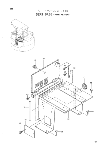 SEAT BASE -WITH HEATER-
