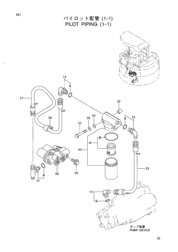 PILOT PIPING (1-1)