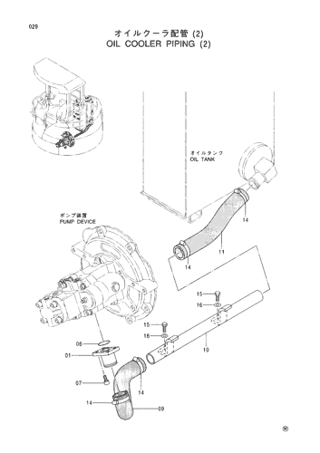 OIL COOLER PIPING (2)