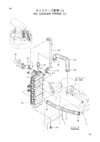 OIL COOLER PIPING (1)