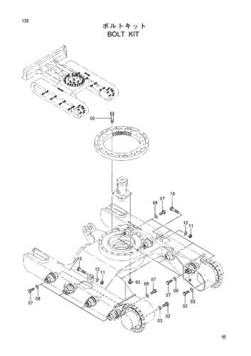 BOLT KIT