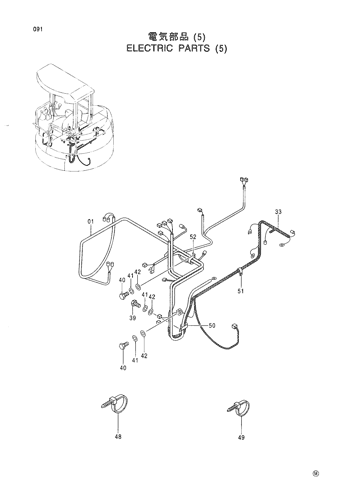 ELECTRIC PARTS (5)