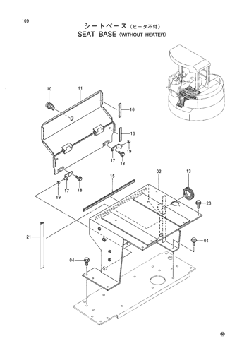 SEAT BASE -WITHOUT HEATER-