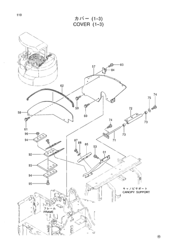 COVER (1-3)