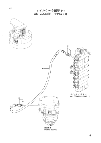 OIL COOLER PIPING (4)