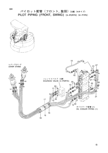 PILOT PIPING (FRONT, SWING)[3-PORTS]-H-TYPE-