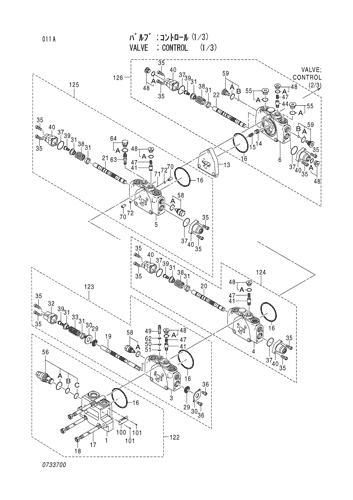 .VALVE;CONTROL (1-3)