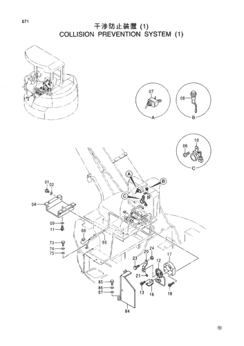 COLLISION PREVENTION SYSTEM (1)