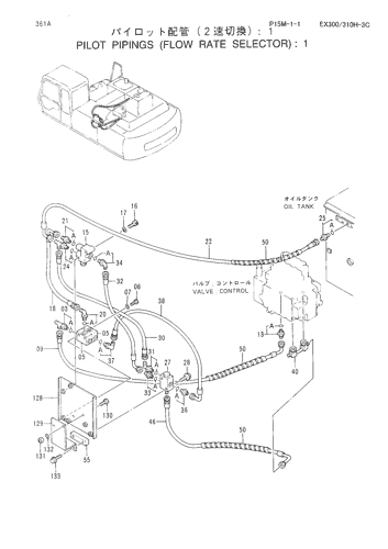 PILOT PIPINGS (FLOW RATE SELECTOR) -1