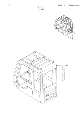 CAB