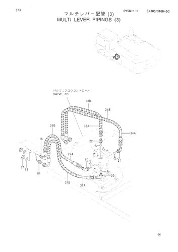 MULTI LEVER PIPINGS (3)