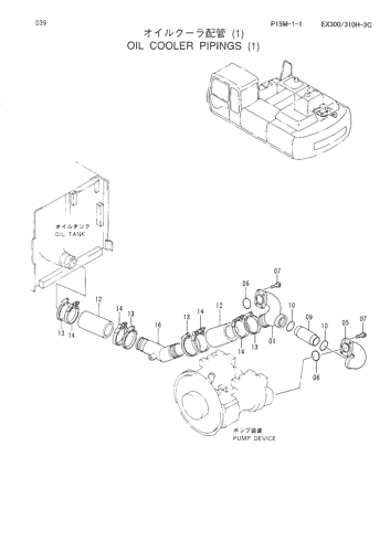 OIL COOLER PIPINGS (1)