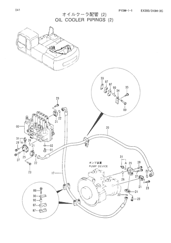 OIL COOLER PIPINGS (2)